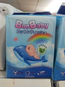 Khăn Khô Cho Bé Khăn Dùng Một Lần Bonbaby Thấm Hút Hiệu Quả An Toàn Cho Mọi Loại Da Túi 300gr 600gr 900gr