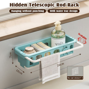 Kitchen Faucet Sink Drain Rack Sponge Holder With Drainer Bathroom Shampoo Soap Storage Shelf Toilet