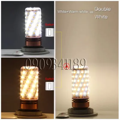 Bóng Đèn Led Bắp Siêu Sáng E14 E27 12W Ac 220V - 3 Chế Độ Sáng