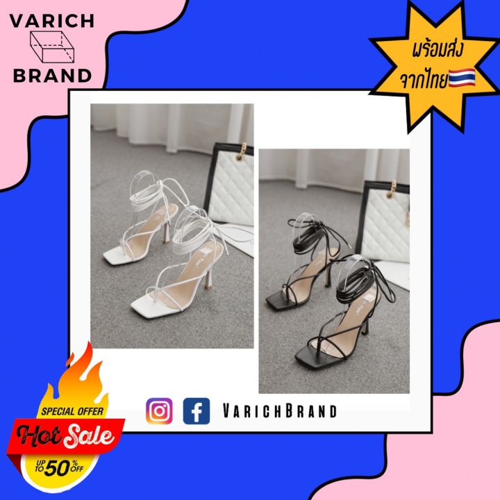 พร้อมส่ง💕รองเท้าส้นสูงสไตล์เกาหลีพันขาสายหนังยาวพันสูง ยอดฮิต ใส่