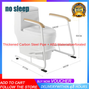 Stand Alone Toilet Rail - Bathroom Safety Assist Frame with Support Grab Bar Handles & Railings for Elderly Senior Handicap & Disabled - Freestanding Commode Stability Handrails