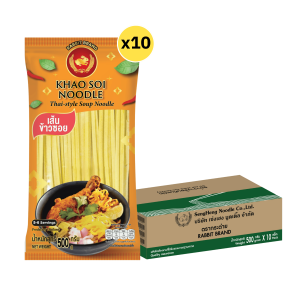 เส้นข้าวซอยเหลือง 500 กรัม - KHAO SOI NOODLES (YELLOW) RABBIT BRAND ตรากระต่าย เส้นเหนียวนุ่ม ไม่ใส่วัตถุกันเสีย สินค้าเจ พร้อมส่งจากโรงงาน