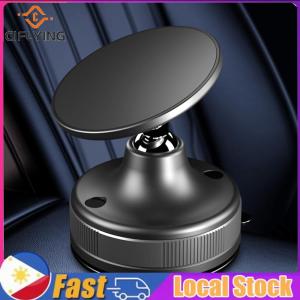 Car Magnetic Phone Holder Magnetic Suction Phone Mount Magnetic Vacuum Suction Cup Phone Holder for Phone 4-6Inch