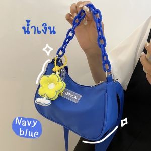 💥พร้อมส่ง💥 HENGHENG1🎈🎉 กระเป๋าสะพาย ผ้าไนล่อน กันน้ำ 🎉แถมฟรี สายโซ่+พวงกุญแจฟรี🎉 คุ้มมาก🔥