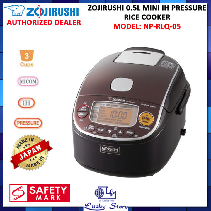 ZOJIRUSHI NPRLQ05 IH (INDUCTION HEATING SYSTEM) PRESSURE SYSTEM RICE
