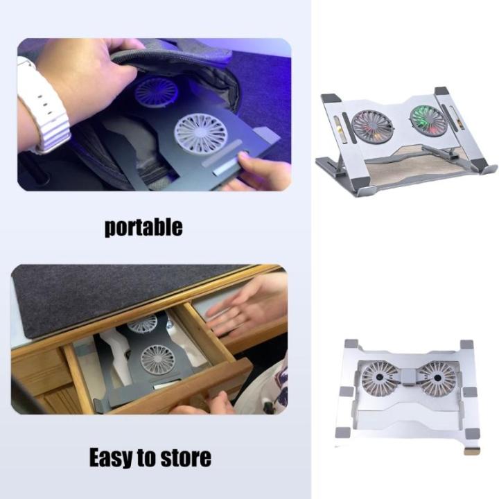 แผ่นระบายความร้อนโน้ตบุ้คที่มีการปรับระดับความสูง8ระดับขาตั้งอลูมิเนียม ...