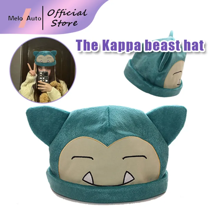 Cute Cartoon Pokemon Snorlax Hat Soft Stuffed Plush Hat Fashion Anime Hat