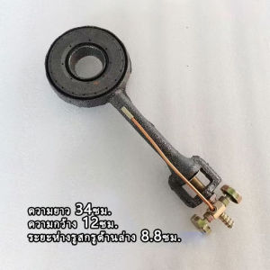 COD GMAX เตาแก๊สแรงดันสูง เตาเร่ง เตาแม่ค้า KB-5 KB5 KB4 KB-4