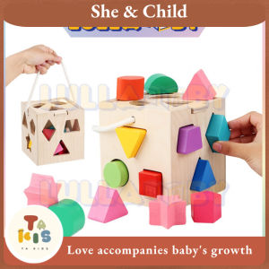 READY STOCKWooden Educational Toys Wooden Blocks Matching Toy Kids Early Learning Montessori Building Blocks Shapes