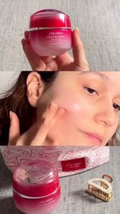 Kem dưỡng da Shiseido Essential Energy Hydrating Cream 50ml