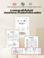 ครบชุด ติดตั้งได้เลย ชั้นวางของติดผนัง นวางของติดผนัง ชั้นไม้ยางพาราประสานแผ่นไม้เกรดAAหนา 1.2cm งานแฮนด์เมด ชั้นไม้จริง. 