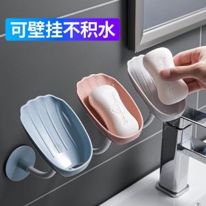 New soap box wall mounted drain non perforated household storage rack for soap dispensers bathroom soap rack