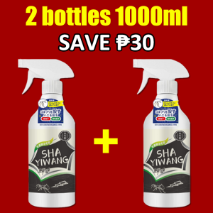 99% Ant Killing Rate | termites killer spray termites killer spray japan anay killer spray 500ML suitable for pregnant and infants safe and secure termite extermination spray termites pesticide for wood insects killer spray
