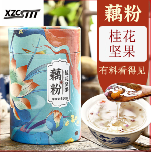 (In stock)Chia Seed Fruit Lotus Root Powder/Breakfast/Meal Replacement/Three-Minute Fast Food
