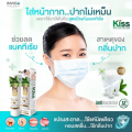 ส่งฟรี KIss คิส ยาสีฟันลดกลิ่นปาก ลดคราบหินปูน ฟันขาว หอมสดชื่น. 