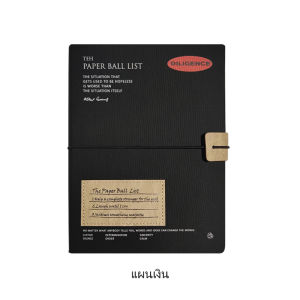 สมุด B6 Journal Book Planner สมุดวางแผน 24 ชั่วโมง ของต้องมีนักเรียน-มนุษย์เงินเดือน ของขวัญPremium