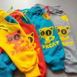 Celana Jogger Anak 3D Motif Animal Kekinian 1 Thn - 5 Thn