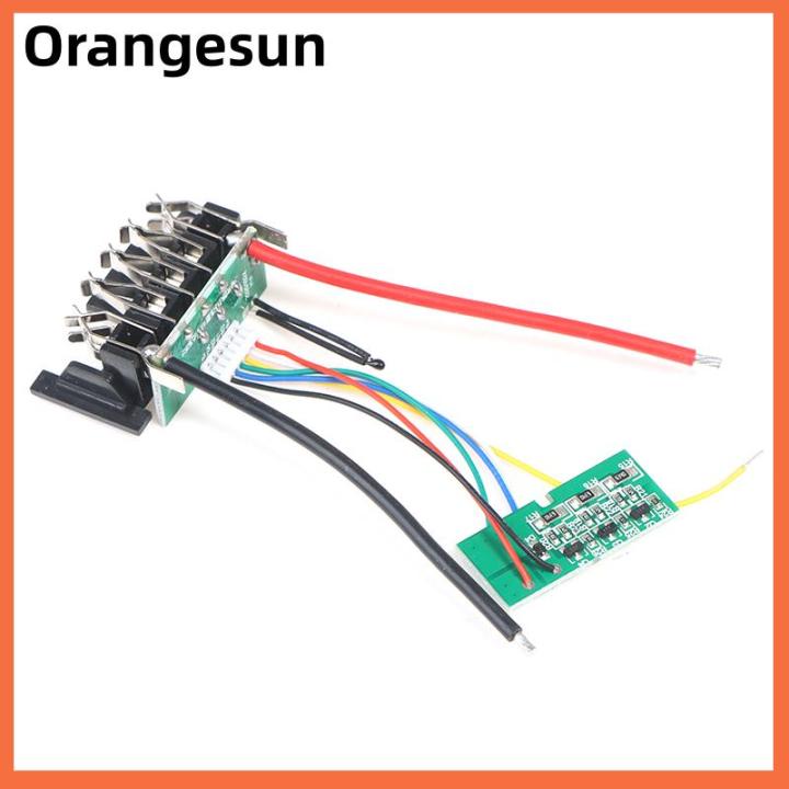 🔥🔥🔥Orangesun DCB200 Li-Ion Battery PCB Charging Protection Board for ...