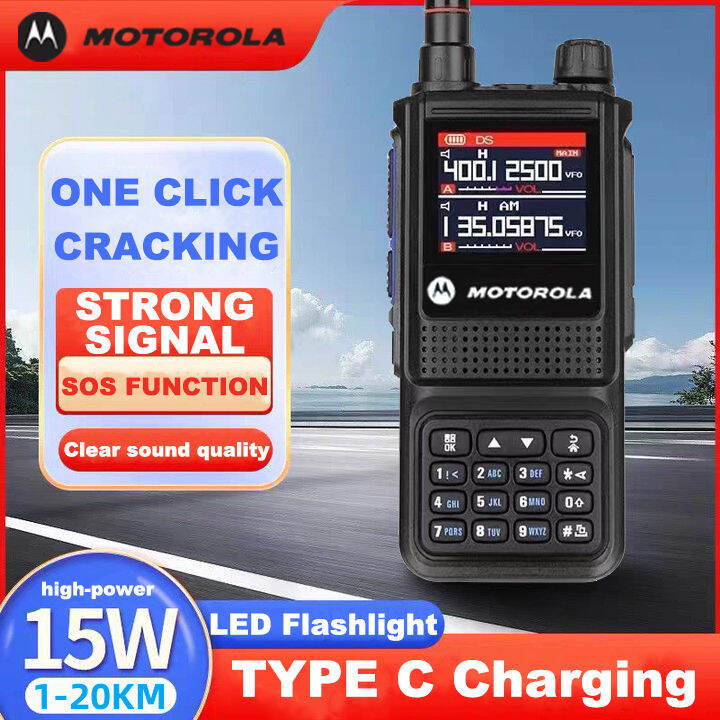 HT Motorola Walkie Talkie Jarak Jauh GP338 Plus High Power 15W U/V Two ...