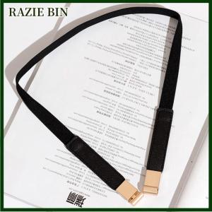 RAZIE BIN Da Dây thắt lưng cho phụ nữ ăn mặc áo sơ mi tráng trang trí phụ kiện eo con dấu đàn hồi Vàng khóa thời trang tất cả các trận đấu mỏng vành đai