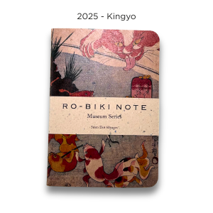 Japanese Ro-Biki Notebook Museum Series Passport Size [Peninkstudio]