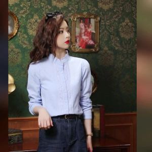 เสื้อลูกไม้ปักลายสำหรับผู้หญิงสไตล์ฝรั่งเศสเสื้อปักลูกไม้แต่งระบายคอตั้งแขนยาวแฟชั่น2024