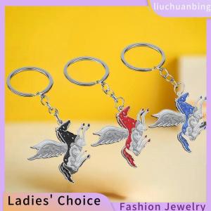 [COD] liuchuanbing Jewellery Alloy Enamel Horse Key Chain Key Ring Handbag Bag Charm Car Key Holder Keychain Jewelry Accessories