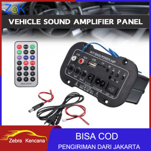 (Dikirim Dari Jakarta) 5 Inci Mobil 2.1 Hi-Fi Bass Amplifier Bass Penguat Daya Amplifier Digital Stereo 220V Mobil Bluetooth Home Auto Stereo Subwoofer Penguat Suara Speaker