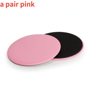 1 pasang Sliding Disc Gym Pilates  Slider Plate Yoga  Gliding Disc  Slider Plate Fitness