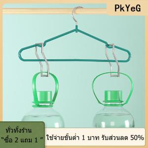 [COD] PkYeG TOOL ที่แขวนเสื้อผ้าพร้อมร่องสำหรับแอร์สำหรับผู้ใหญ่ที่แขวนเสื้อโค้ทพลาสติกหนาแบบเรียบง่ายกันลื่นที่แขวนเสื้อโค้ทสีฟ้าเขียว