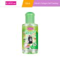 Eskulin Cologne Gel 50ml & 100ml. 