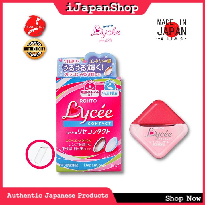 Rohto Lycee Contact Lens Contacts Rewetting Eye Drops 8 ml Expiry 12/