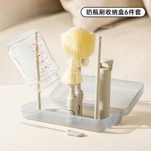 6 in 1 Baby Bottle Cleaning Set Silicone Brush Kit with & Lid Scrubber Bottle Drying Racks Portable for Home & Travel