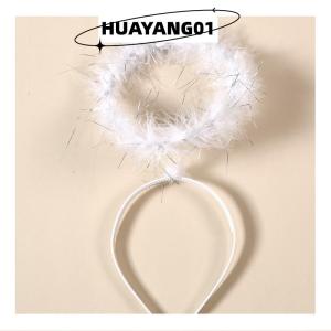 HUAYANG01 [HOT FASHION] ที่คาดผมนางฟ้าขนนกสำหรับงานปาร์ตี้คริสต์มาสการแสดงชุดคอสเพลย์ชุดนางฟ้าฮาโล