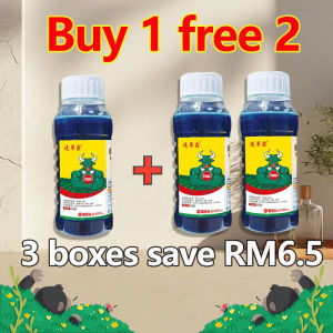 Weed control rate 99.99% Layee Weed killer Racun rumput paling kuat Grass killer Safe and does not damage the soil Racun rumput mati akar 除草剂