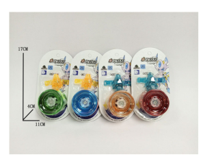 Childrens alloy yo-yo toy wire-controlled toy luminous glare boys and girls fancy metal yo-yo