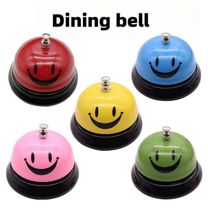 Fun Bell Yo-Fun Kitchen Call Bell Restaurant Service Pet Training Bell Phone ...