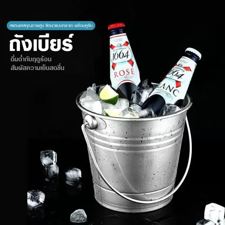 %E0%B8%96%E0%B8%B1%E0%B8%87%E0%B9%83%E0%B8%AA%E0%B9%88%E0%B8%99%E0%B9%89%E0%B8%B3%E0%B9%80%E0%B9%80%E0%B8%82%E0%B9%87%E0%B8%87%20%E0%B8%96%E0%B8%B1%E0%B8%87%E0%B8%99%E0%B9%89%E0%B8%B3%E0%B9%81%E0%B8%82%E0%B9%87%E0%B8%87%E0%B8%AA%E0%B9%81%E0%B8%95%E0%B8%99%E0%B9%80%E0%B8%A5%E0%B8%AA%E0%B8%AB%E0%B8%99%E0%B8%B2%20%E0%B8%96%E0%B8%B1%E0%B8%87%E0%B8%99%E0%B9%89%E0%B8%B3%E0%B9%81%E0%B8%82%E0%B9%87%E0%B8%87%E0%B9%80%E0%B8%A1%E0%B9%87%E0%B8%94%20%E0%B8%96%E0%B8%B1%E0%B8%87%E0%B9%81%E0%B8%8A%E0%B8%A1%E0%B9%80%E0%B8%9B%E0%B8%8D%20%E0%B9%80%E0%B8%9A%E0%B8%B5%E0%B8%A2%E0%B8%A3%E0%B9%8C%E0%B9%80%E0%B8%A2%E0%B9%87%E0%B8%99%20%E0%B8%96%E0%B8%B1%E0%B8%87%E0%B8%99%E0%B9%89%E0%B8%B3%E0%B9%81%E0%B8%82%E0%B9%87%E0%B8%87%20%E0%B8%9A%E0%B8%B2%E0%B8%A3%E0%B9%8C%20%E0%B8%96%E0%B8%B1%E0%B8%87%E0%B8%AD%E0%B9%80%E0%B8%99%E0%B8%81%E0%B8%9B%E0%B8%A3%E0%B8%B0%E0%B8%AA%E0%B8%87%E0%B8%84%E0%B9%8C%20%E0%B8%AA%E0%B8%B2%E0%B8%A1%E0%B8%B2%E0%B8%A3%E0%B8%96%E0%B9%80%E0%B8%81%E0%B9%87%E0%B8%9A%E0%B8%99%E0%B9%89%E0%B8%B3%E0%B9%81%E0%B8%82%E0%B9%87%E0%B8%87%20-%20Image%207