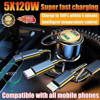 Pengecas Kereta 5X120W Super fast charging 5 in1 Car charger fast charging type c with 1.5m fast charging spring cable charger Usb car charger Intelligent voltage detection Car fast charger For IPhone IPad Android etc Car charger adapter Car usb port
