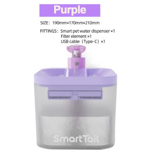 Teekland Automatic Pet Dog Cat Water Dispenser Fountain Pet Dog Cat Water Loop Mute Pump Smart Pet bowl 2.2L Pet Wateners Visual Water Tank Dispenser Fountain
