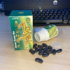 Shexiang Zhuanggu Wan – Traditional Herbal Pain Relief Pills for Muscle Back & Joint Pain (40 Pills)