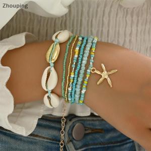 【ZP】 Flash Sale Cute 7Pcs Bohemian Style Starfish Hand Woven Bracelet For Women Girls Fashion Beaded Bracelet Summer Beach Vacation Accessories