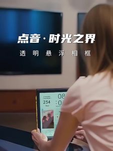 Divoom Times Frame 10.1 Gaming Screen WiFi Smart HD Pixel Display DIY Clock Crypto/Stock Ticker Weather Calendar Desk Gift