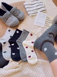 5 Pairs Womens Cute Heart Shaped Mid Tube Socks Spring and Autumn Trendy Fashionable Printing Soft Comfortable Sweat Absorbing Socks