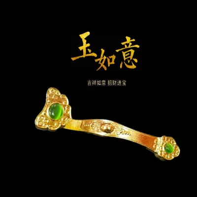 [Fortune Destiny] Feng Shui Gold Diamond Ruyi Decoration (8cm / 10cm) 合金玉如意客五福如意如愿以偿合金风水摆件