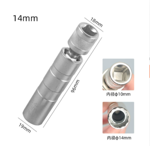 14mm 16mm Spark Plug Socket Wrench with Magnetic Attachment 3/8" Drive 12-Angle Thin Wall 360° Rotatable Flexible Universal Joint Car Repair Removal Tool Compatible with Most Automotive