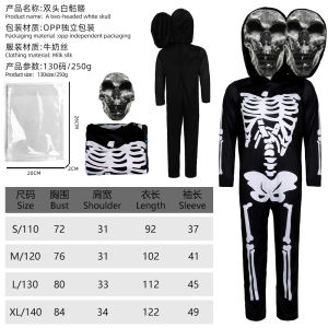 Halloween childrens double skull cosplay costume ghost festival demon skeleton horror cosplay costume gift