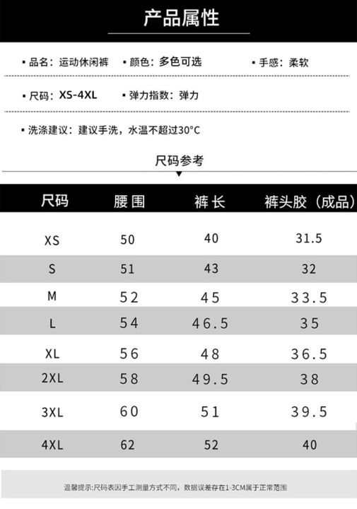 CAEUW%20Women's%20Sport%20Shorts%20Nylon%20Elastic%20Breathable%20Drawstring%20Running%20Hiking%20Climbing%20Shorts%20for%20Women%20Summer%202024%20-%20Image%208