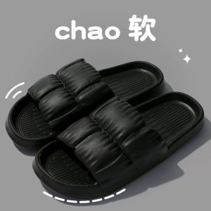 VIVOLILV ✨50%OFF✨EVAรองเท้าแตะ แบบสวม นิ่ม ใส่ใบ้าน รองเท้าเพื่อสุขภาพ พื้นหนา กันลื่น สำหรับผู้หญิงและผู้ชายรองเท้าแตะสำหรับใส่ในบ้านช่วงหน้าร้อน แผ่นกันลื่น