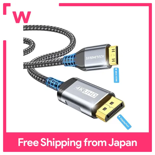 DisplayPort to Mini HDMI cable 1.5M, 4K60Hz UHD, desktop, notebook ...